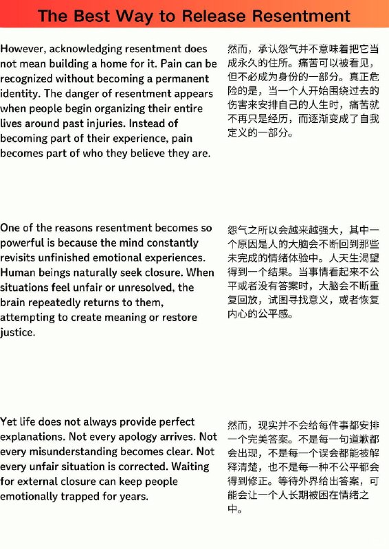 外刊精选 释放怨气最好的方法外刊精选 释放怨气最好的方法
