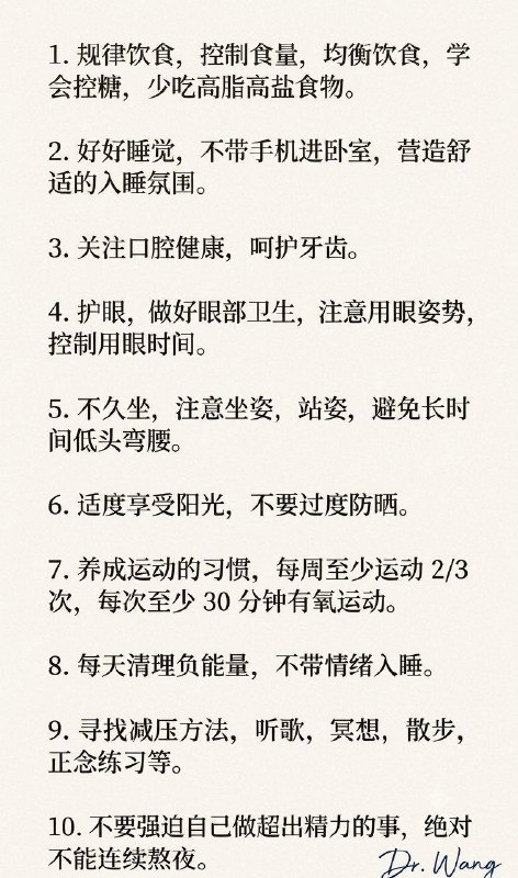太快了……转眼，2026过半!上半年不管怎么样，算是过了，想必大家都是日复一日，拖着疲惫的身体，咬着牙推着生活的磨盘