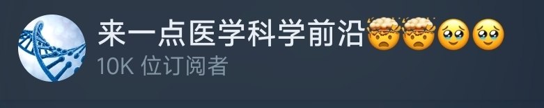 万订纪念🥳🥳🥳